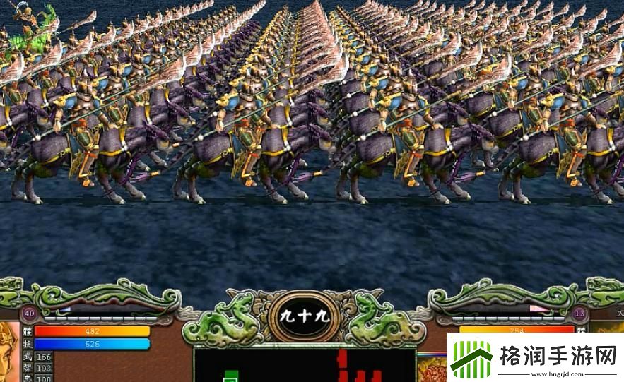 【三国群英传7攻略】三国群英传7治安
