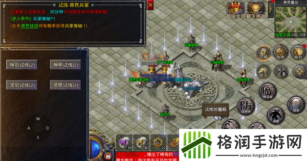 PC版热血合击游戏能不能搬砖以及搬砖技巧是什么
