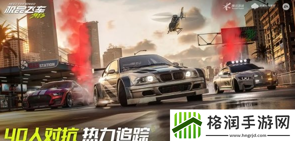 极品飞车集结赛车基础属性有哪些