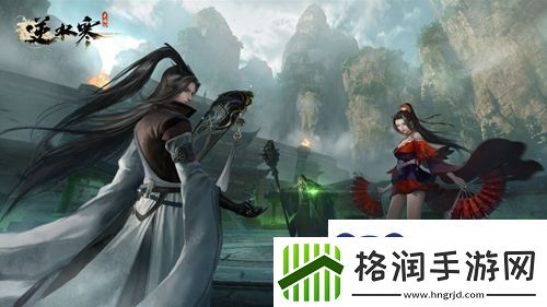 逆水寒手游念诗之王攻略