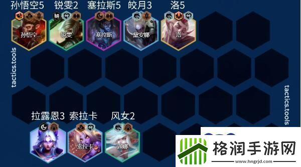 金铲铲之战S11武仙子索拉卡阵容怎么玩