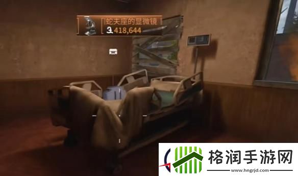 萤火突击紫罗兰病院带哪个