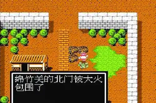 吞食之刃武将阵容搭配推荐