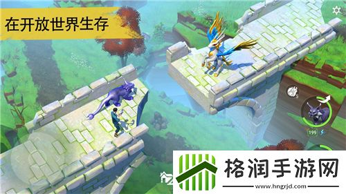 魔兽世界征服泰罗卡的恐惧