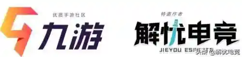 凹凸世界阵容如何搭配最强