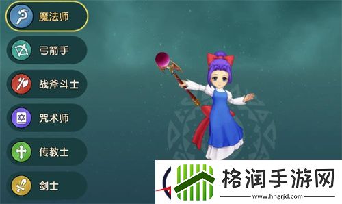魔力宝贝复兴新手玩家职业选择推荐