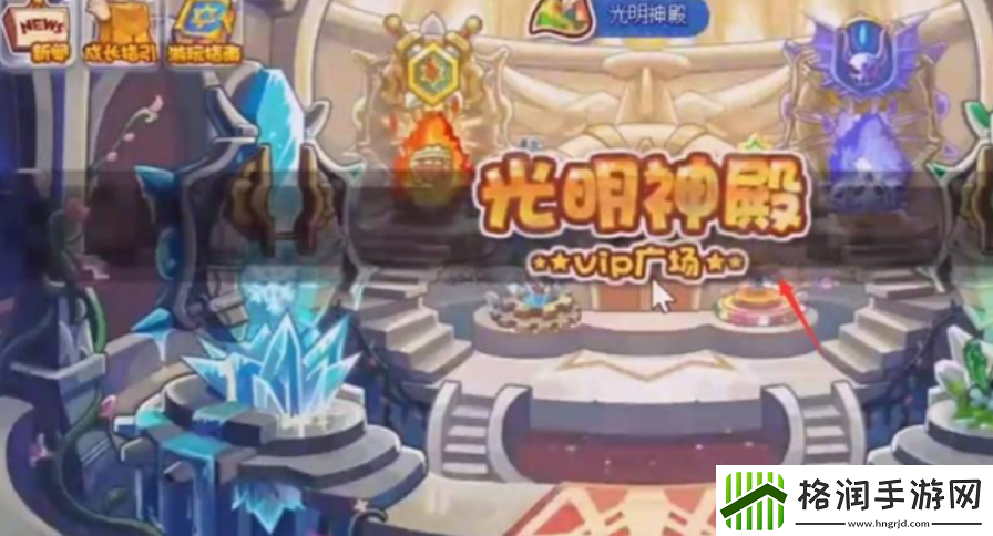 洛克王国水灵兽怎么进化成碧水灵兽