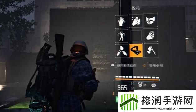 全境封锁2奥古斯特特区象牙钥匙获取方法