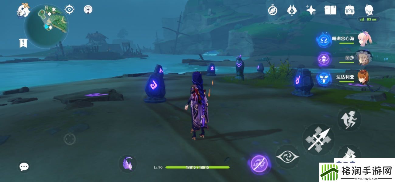 原神鹤观岛七个石板怎么解谜