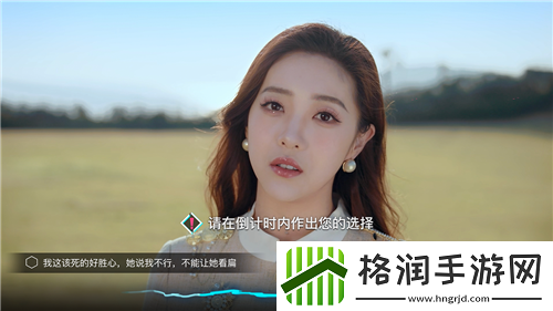 放逐游戏大逃杀狙击之道