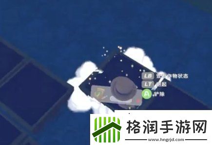 波西亚时光生菜怎么获取