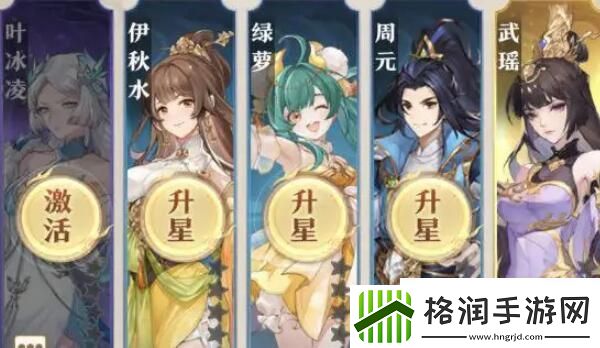 元尊新手第一天攻略