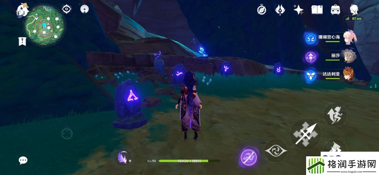 原神鹤观岛七个石板怎么解谜