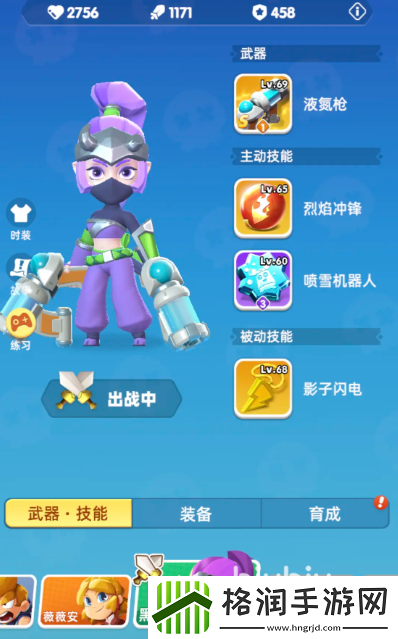 骑士冲呀英雄推荐