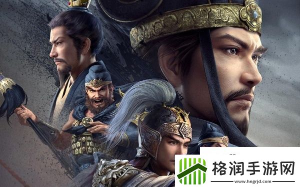 三国志战略版荀攸十二奇策怎么搭配