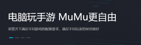 腾讯手游助手可以玩诺亚之心吗