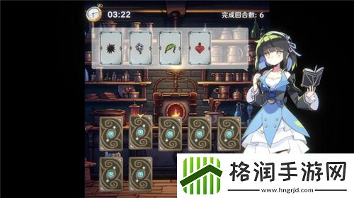 蜀门百花密技揭秘