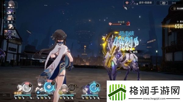 崩坏星穹铁道星芒烁变第五关怎么过