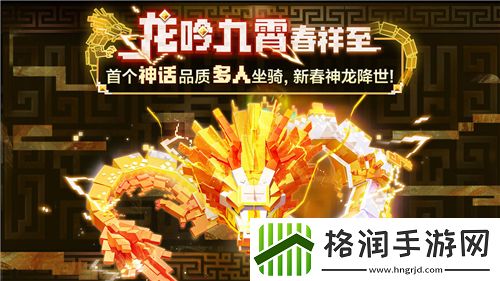 决战平安京咒怨残刃解析