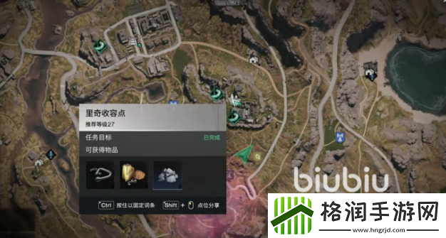 七日世界反射式瞄具怎么找