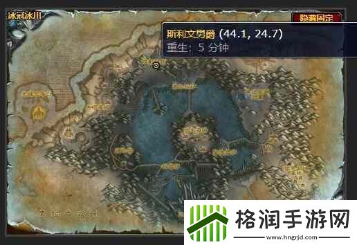 魔兽世界乐趣十足任务怎样做