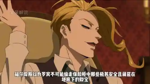 出发吧妖怪鸦阵容搭配