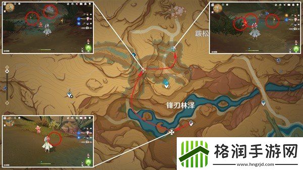 原神悼灵花在哪里采集