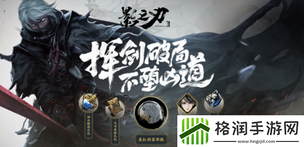 火影忍者手游是什么类型游戏