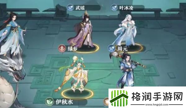 元尊新手第一天攻略