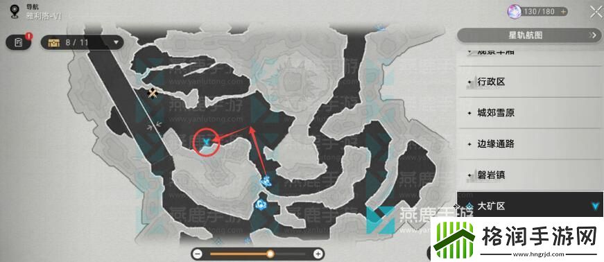 崩坏星穹铁道藏宝图在哪