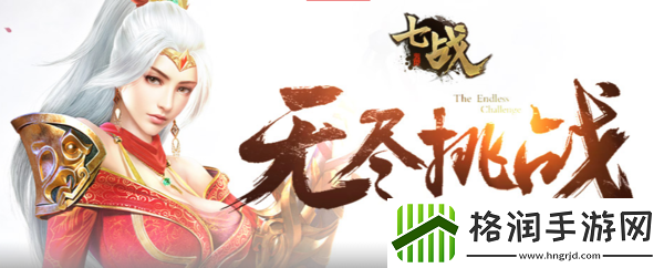 腾讯手游助手可以玩诺亚之心吗