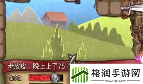 完美世界手游伙伴帮助攻略全解析