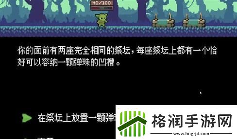 猎手之王手游实战攻略大全图解