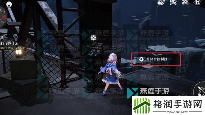 崩坏星穹铁道藏宝图在哪