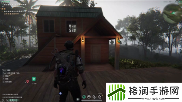 七日世界临时营帐怎么安装