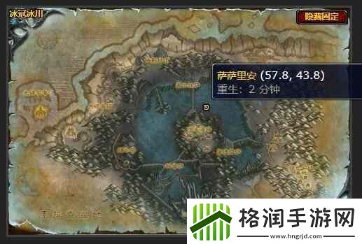 魔兽世界乐趣十足任务怎样做