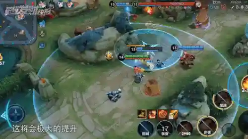 王者高段位阵容搭配图标