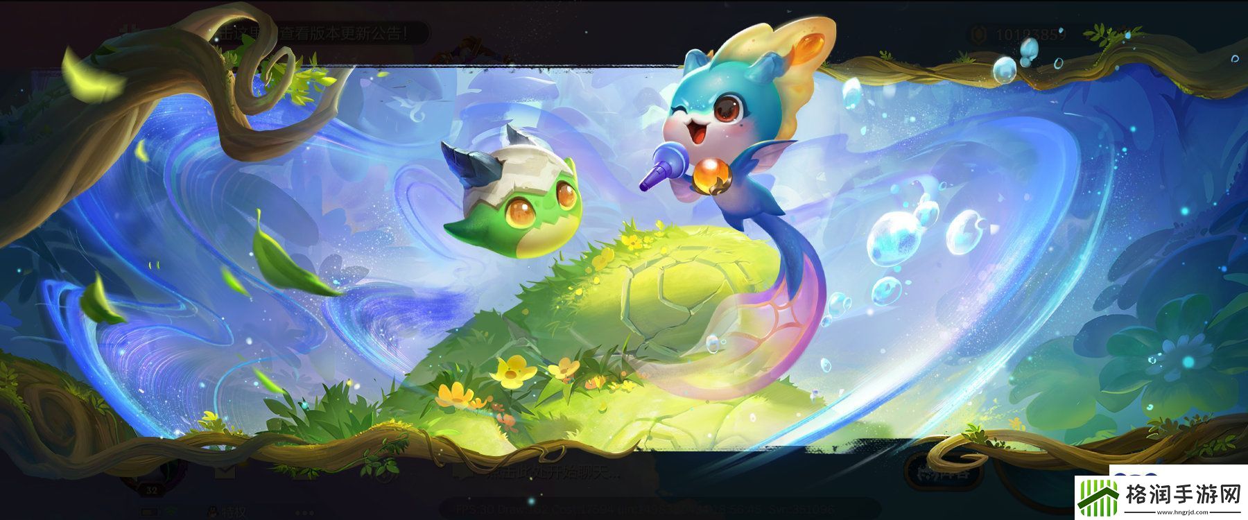 金铲铲之战S11武仙子索拉卡阵容怎么玩