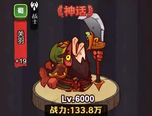 梦魇水晶怎么搭配阵容推荐