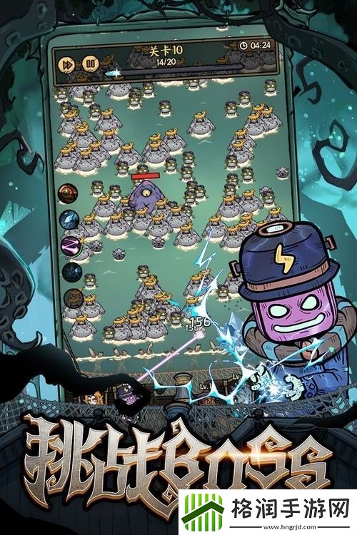 勇者之海2024礼包码大全