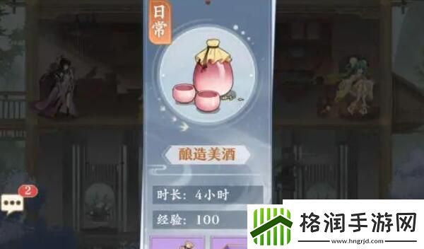 元尊新手第一天攻略