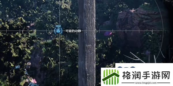 最终幻想7重生迷途于森林的怪物任务怎么做