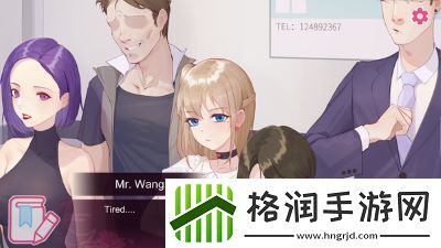 重生之隔壁老王最新版