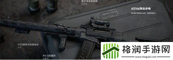 三角洲行动武器哪个比较强