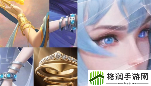 王者荣耀宝格丽联名皮肤什么时候上线