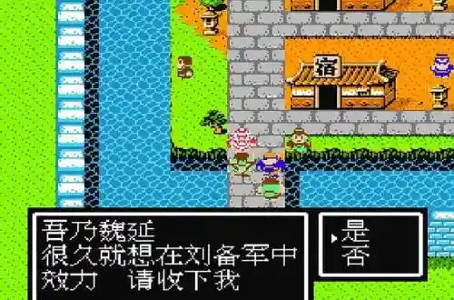 吞食之刃武将阵容搭配推荐