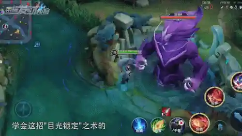 王者高段位阵容搭配图标