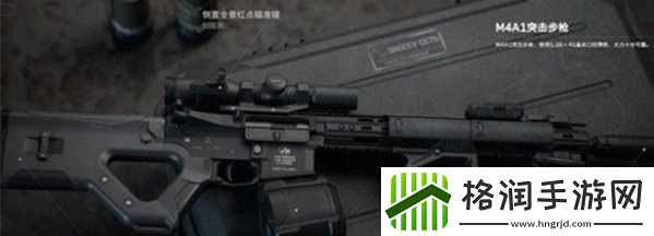 三角洲行动武器哪个比较强