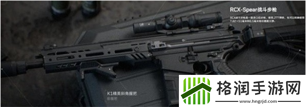 三角洲行动武器哪个比较强