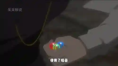 出发吧妖怪鸦阵容搭配